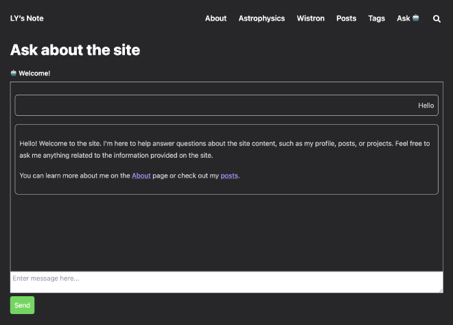 Ask about the site page screenshot